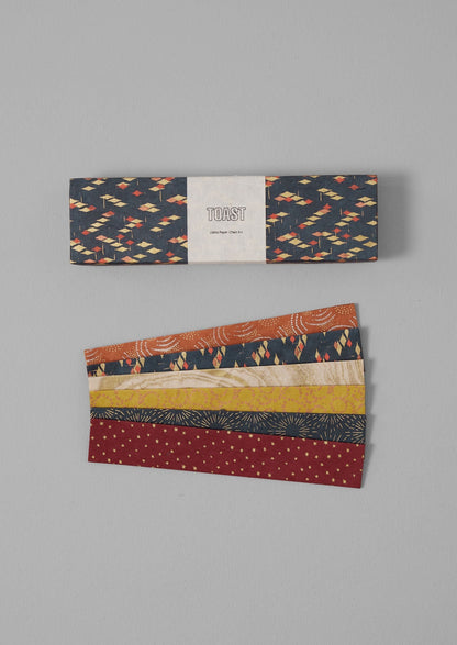 Kit catena di carta Lokta | Multi