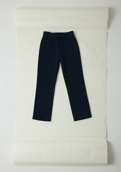 Pantaloni slim in denim giapponese | Indaco